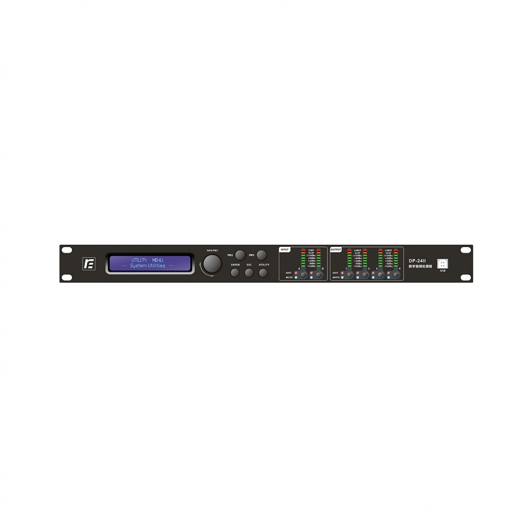 RFIntell DP-24II спикер-процессор в Нижней Салде