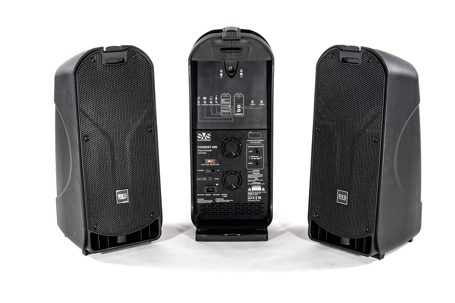 SVS Audiotechnik STAGESET 600 Акустический комплект активный в Нижней Салде