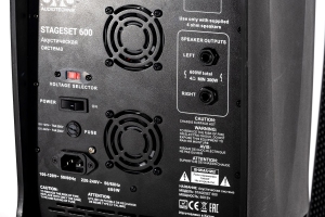 SVS Audiotechnik STAGESET 600 Акустический комплект активный в Нижней Салде